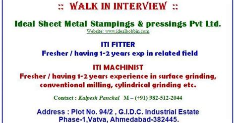 ideal sheet metal stampings and pressings pvt ltd|ideal sheet metal stamping india.